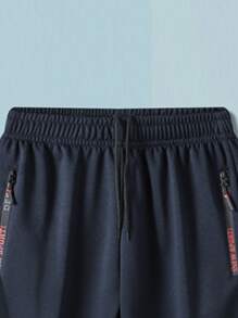 1 set de îmbrăcăminte sport casual pentru exterior pentru bărbați Haine de gimnastică pentru bărbați