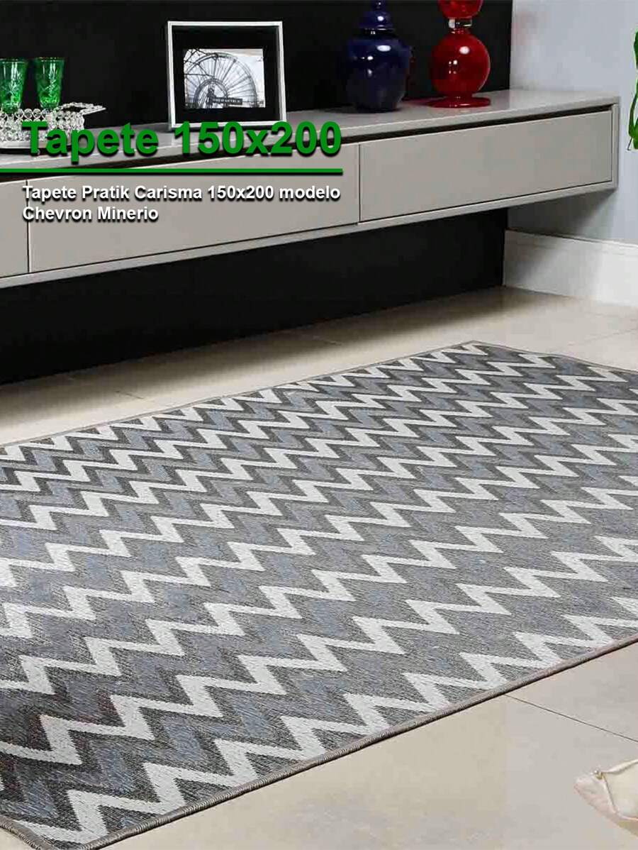 Carpet - 灰色 - 查看 1