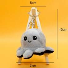 1只可愛章魚娃娃吊飾,翻轉章魚,章魚毛絨玩具,雙面翻轉娃娃,可逆浸出娃娃