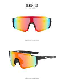 Gafas de sol polarizadas con protección UV para mujeres y hombres - Azul - Ver 3