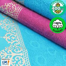 Towel Sets - 藍色 - 查看 3