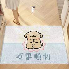 1 Miếng Sấy khô nhanh Siêu hấp thụ Thảm nhà tắm Với Thiết kế động vật hoạt hình - Không trượt Phòng tắm Lối vào Thảm Đối với Phòng tắm Phụ kiện , Phòng tắm - D - Xem 6