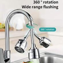 廚房水龍頭噴嘴附件360°旋轉抗噴溅省水水龍頭延長軟管通用轉接器設置廚房水槽配件工具 - 銀色 - 查看 3