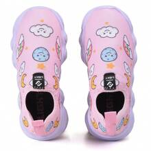 Kids Flats - 淺粉色 - 查看 5