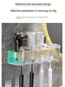 壓克力牙刷架&金色鋁製置物架適用於豪華浴室水槽儲物盒,不需鑽孔的牆掛儲物籃