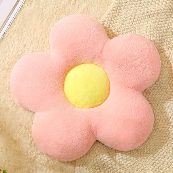 Flower Shaped Seat Cushion Pillow, Suitable For Office Chair, Classroom Chair, Sofa, Bed, Sunflower Petal Pad