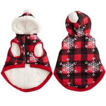 Hollypet 1pc Red Christmas Style Thick Lamb Fleece Warm Pet Sweatshirt Suitable For Small Dogs In Winter - Red - View 4