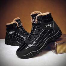 男士户外鞋，冬季雪地靴，登山靴，保暖厨房防水男式工作鞋