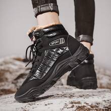 男士户外鞋，冬季雪地靴，登山靴，保暖厨房防水男式工作鞋