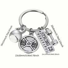 1個復古銀色運動啞鈴重量體育館舉重鑰匙扣,可用於鑰匙、車匙扣、朋克鑰匙鍊等,男士潮流健身周邊鑰匙扣,啞鈴、杠鈴輕巧便攜裝飾品,小禮物,鑰匙扣掛飾 - 銀色 - 查看 6