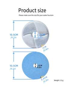 1pc Pet Waterer Filter Pad - Multicolor - View 6