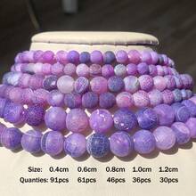 1條天然石紫霜玉時尚散珠,珠寶製作diy手鍊項鍊女士飾品 - Frosted Agate - 查看 5