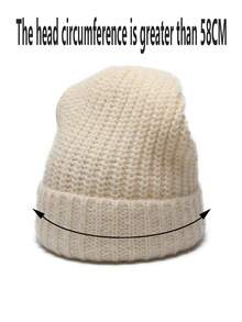 1 件套韩版针织保暖帽子，温暖时尚，冬季