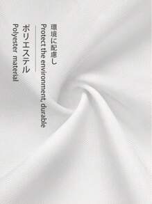 1pc Cartoon Cat Shower Curtain With Flower-Printed Showerheads Design,Waterproof And Mildew Resistant Used As Bathroom Partition Or Bathtub Shelter Home Bathroom Decor Fall Decor Bathroom Accessories Back To School