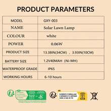 2入組室外白色防水太陽能圓形地面扎根高亮草坪燈,適用於花園庭院裝飾,景觀和草坪燈 - 白色 - 查看 8