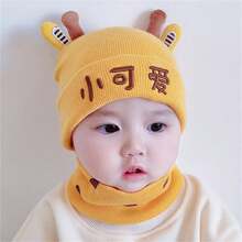 寶寶帽子秋冬男女可愛超可愛針織新生兒毛帽冬季款