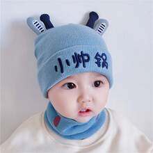 寶寶帽子秋冬男女可愛超可愛針織新生兒毛帽冬季款