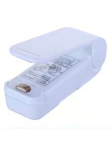 Vacuum Sealer Bags - 白色 - 查看 2