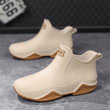 Women's Fashionable Waterproof Slip-resistant Short/medium Height Rain Boots With Thick Sole, Can Be Worn Outside Of Pants - Beige - View 4