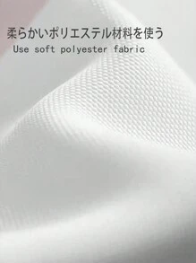 1pc Cartoon Cat Shower Curtain With Flower-Printed Showerheads Design,Waterproof And Mildew Resistant Used As Bathroom Partition Or Bathtub Shelter Home Bathroom Decor Fall Decor Bathroom Accessories Back To School