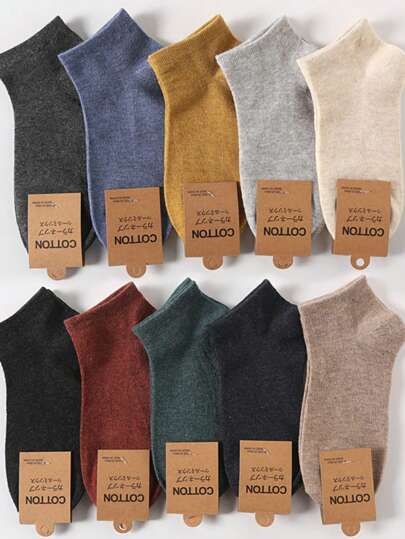 5pairs Men's Solid Color Low Cut Socks, Non-Slip & Breathable No Show Socks