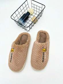 Pantuflas de Casa de Mujer Con Forma De Pato, Cómodas Y Suaves, Perfectas Para Descansar En Casa Y Relajarse,  Ligeras, Prácticas, Antideslizantes Y Fáciles De Limpiar - Marrón - Ver 4