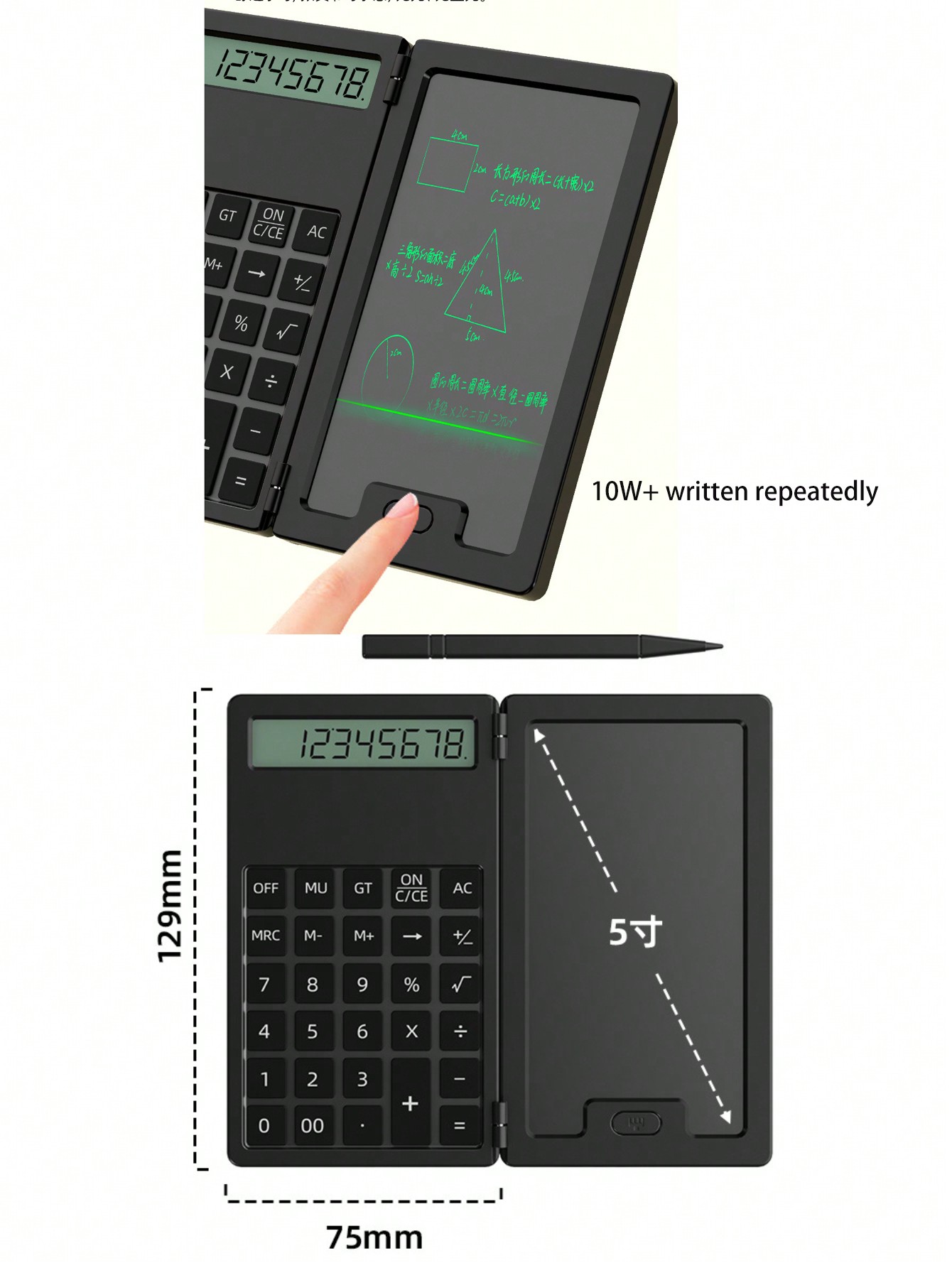 آلة حاسبة صغيرة ومفكرة واضحة متعددة الوظائف المحمو...