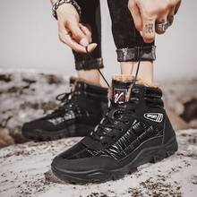 男士户外鞋，冬季雪地靴，登山靴，保暖厨房防水男式工作鞋