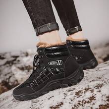 男士户外鞋，冬季雪地靴，登山靴，保暖厨房防水男式工作鞋