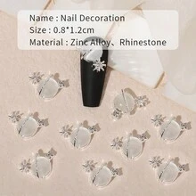 10 件银色太阳和星星合金美甲装饰