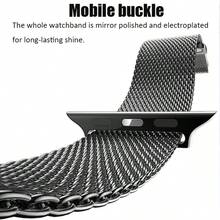 1入組柔軟透氣的運動型米蘭鋼不銹鋼手表錶帶,配有可調節手帶,適用於apple Watch 38/40/41/42/44/45/49mm錶帶,適用於apple Watch系列ultra/8/7/6/5/4/3/2/1/se - 香檳金 - 查看 5