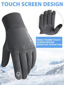 1雙升級版男式冬季手套,加厚保暖、防風、防水、觸控,適用於騎行、滑雪、開車、戶外活動