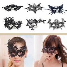 1入組性感黑色蕾絲面罩,適用於舞會派對裝扮,彈性露眼睛裝飾性眼罩女性的化裝品 - 黑與白 - 查看 3