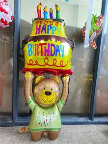 蛋糕熊形狀氣球、鋁箔三層蛋糕氣球、彩色蠟燭蛋糕氣球、卡通嬰兒/兒童 1 歲生日派對場景裝飾 - 棕色 - 查看 2