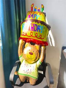 蛋糕熊形狀氣球、鋁箔三層蛋糕氣球、彩色蠟燭蛋糕氣球、卡通嬰兒/兒童 1 歲生日派對場景裝飾 - 棕色 - 查看 5