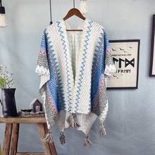 1 件女式復古針織披肩斗篷搭配流蘇飾邊圍巾,適合度假服裝