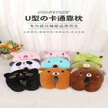 Almohada de viaje cojin para cuello con forma de animales con textura suave - oso claro - Ver 3