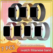 1入組柔軟透氣的運動型米蘭鋼不銹鋼手表錶帶,配有可調節手帶,適用於apple Watch 38/40/41/42/44/45/49mm錶帶,適用於apple Watch系列ultra/8/7/6/5/4/3/2/1/se - 香檳金 - 查看 1