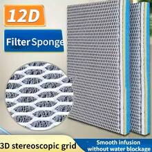 1入隨機顏色和款式的12D魚缸過濾海綿，厚生物化學過濾材料用於魚缸水淨化 - 彩色 - 查看 7