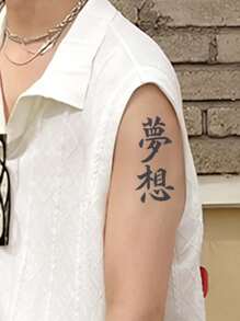 1 Pieza Pegatina De Tatuaje A Prueba De Agua Y No Reflectante Para Desafío Inquebrantable, Estilo De Caligrafía Y Tinta Para Brazo De Hombres - Negro - Ver 2