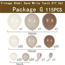 50/115入組復古白色氣球套裝,適用於生日派對、婚禮裝飾、拱門背景布置