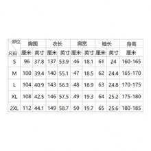 Gabardina De Ropa Gótica Steampunk Para Hombre - Rojo - Ver 4