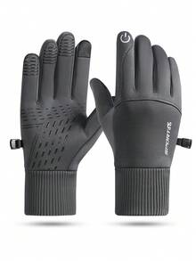 1雙升級版男式冬季手套,加厚保暖、防風、防水、觸控,適用於騎行、滑雪、開車、戶外活動