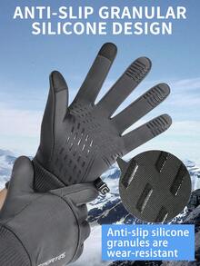 1雙升級版男式冬季手套,加厚保暖、防風、防水、觸控,適用於騎行、滑雪、開車、戶外活動