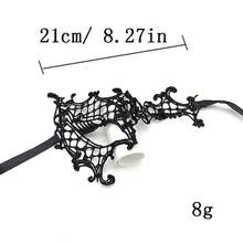 1入組性感黑色蕾絲面罩,適用於舞會派對裝扮,彈性露眼睛裝飾性眼罩女性的化裝品 - 黑與白 - 查看 2