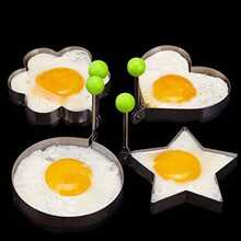 4入組不銹鋼煎蛋模具套裝,包含心形煎餅模具和煎蛋圈模具,適用於烹飪