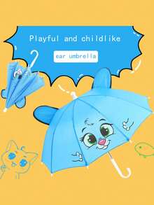 1-3 Years Old Green Cute Cartoon 3d Baby Manual Decorative Ear Umbrella 1pc - Green - View 7