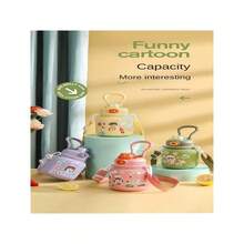 新款高美 316不鏽鋼保溫杯兒童可愛便攜手提帶水杯便攜吸管大肚杯480ml