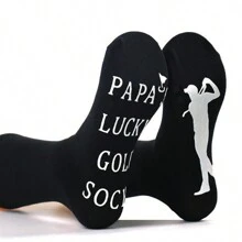 1對男士短襪,繡有 'papa's Lucky Golf Socks'字母,高爾夫球愛好者送爸爸的禮物,有趣的襪子,中筒襪,地板襪,防滑襪 - 黑色 - 查看 2