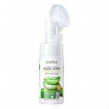 天然蘆薈精華泡沫潔面乳,深層潔淨肌膚,令肌膚清新潤澤 - 軍綠色 - 查看 2